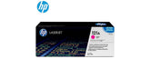HP C9703A Laser Toner Cartridge Magenta (Original) - CompuMe